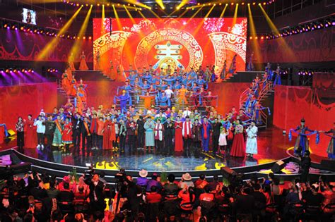 2022年内蒙古广播电视台春节联欢晚会 - 快懂百科