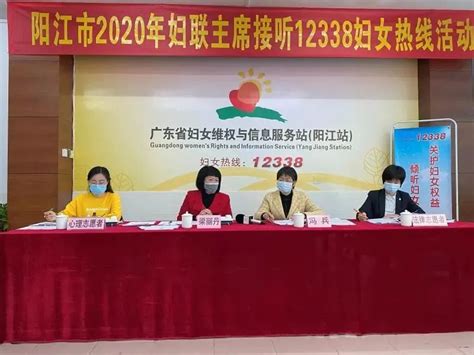 2022年阳江市“农行杯”美丽乡村健康跑活动在阳东区举办 - 阳江市阳东区人民政府门户网站