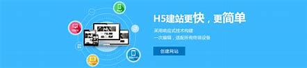 晋城seo网站优化外包公司 的图像结果