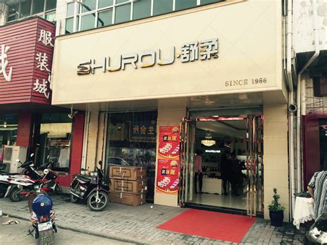 永祺连锁店面案例：晨光文具店面设计|空间|家装设计|永祺商业空间设计 - 原创作品 - 站酷 (ZCOOL)