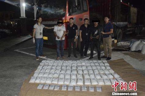 沈阳警方侦破涉44人特大吸食贩卖毒品案 缴获毒品超10公斤