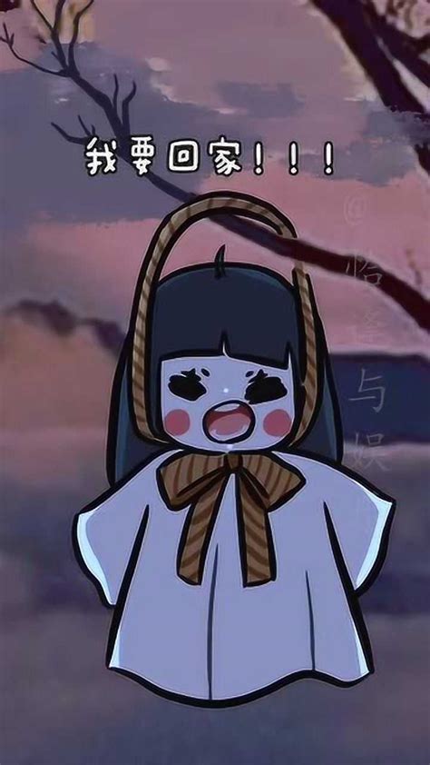 白真真的照片图片