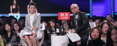 中国式相亲第二期收视率创新高 相亲节目为什么这么火_综艺节目_海峡网