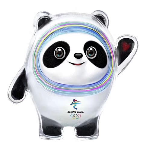迎北京2008奥运摄影图片-吉祥物-福娃-精彩图片-数码人家