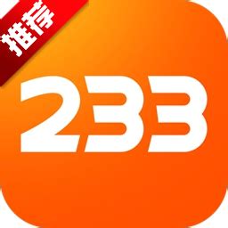 233乐园正版免费正常能打开下载-233乐园正版手游百度下载免费 v2.64.0.1-乐游网安卓下载