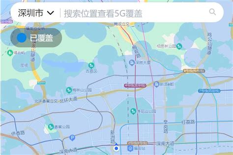 5g网络覆盖地区地图,移动5g网络覆盖,贵州5g网络覆盖_大山谷图库