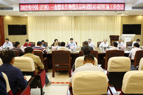 中华人民共和国农业农村部公告 第330号 | 中国动物保健·官网