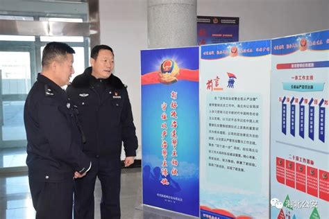 2015年度公安部警务联络官工作座谈会上在京召开-行业要闻-中国安全防范产品行业协会