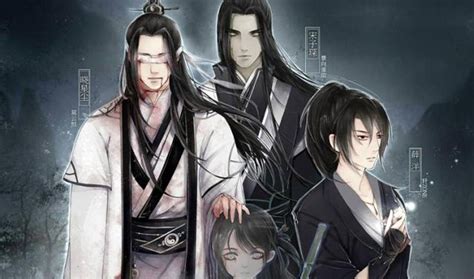 魔道祖师曦尘图片