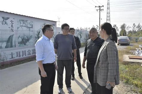 武清开发区召开2019年二季度安全生产工作会议