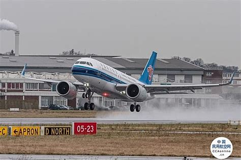 Ameco武汉分公司雨天保障飞机安全 - 中国民用航空网