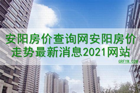 2007—2019年中国城市土地价格的空间分化