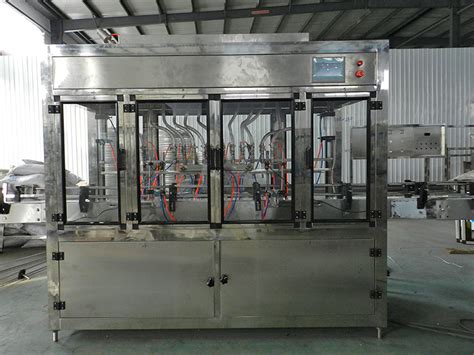 全自动液体灌装机-河南省豫盛包装机械有限公司