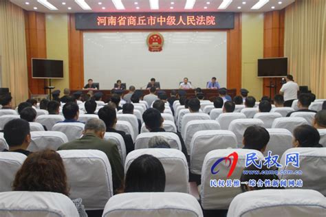 湖南高院对王猛等40人涉黑案作出二审宣判-湖南省高级人民法院