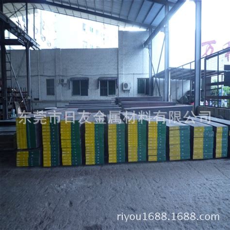 【重庆钢材市场】_重庆钢材市场品牌/图片/价格_重庆钢材市场批发_阿里巴巴