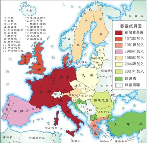 欧盟地图图片