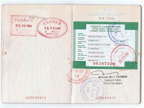 中国公民去土耳其需要签证吗？_百度知道
