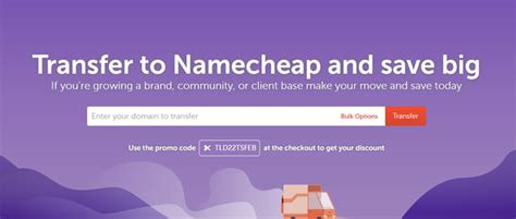 NameCheap：域入优惠活动/.COM 域名转入 $6.98-主机之家测评