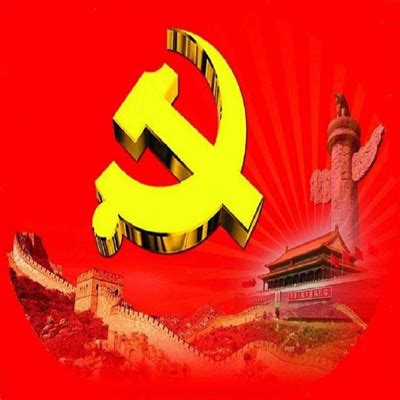 爱国非主流头像