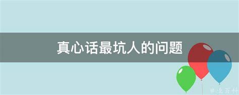 中国最“坑人”的5个景区，去过的大都纷纷吐槽，你中招了吗？|襄阳|景区|吐槽_新浪新闻