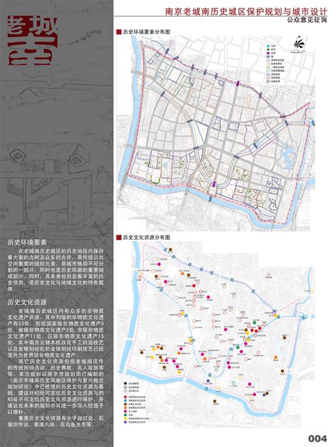 南京河西新城中心区城市设计国际竞赛——J04 - 城市案例分享 - （CAUP.NET）