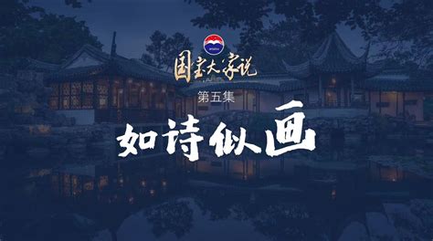 台州这样迎接2021年的第一缕曙光-台州频道