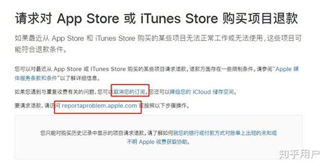 台湾appleid更改密码后为什么还可以不用密码下载App_为什么改了苹果ID密码还不能下载 - 台湾苹果ID - APPid共享网