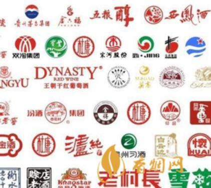 各种名酒标志EPS素材免费下载_红动中国