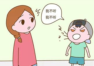 重庆人说的“千翻儿”是什么意思？被小孩闹腾一整天，你就明白了|落屋|字面|含义_新浪新闻