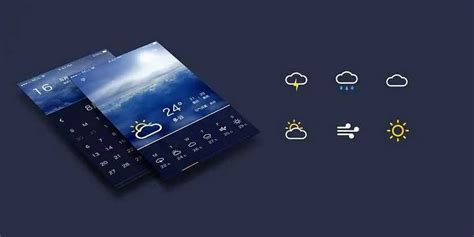天气预报哪个软件最准确 热门的天气预报app排行榜_豌豆荚