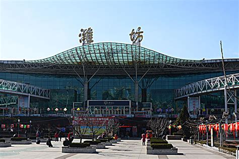 潍坊北站（火车站）合作案例