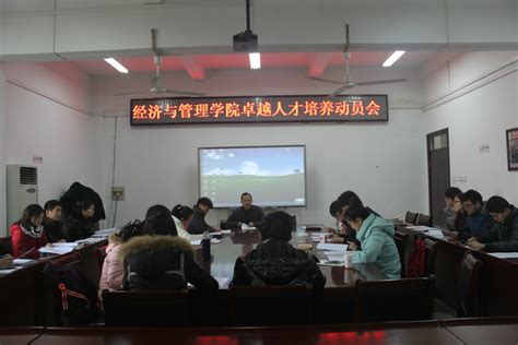 潍坊环境工程职业学院官网-校园聚焦