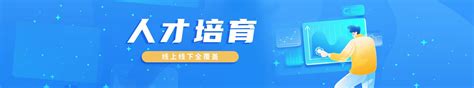 我县三个农村电商服务站入选2022年浙江省农村电商示范服务站 - 永嘉网