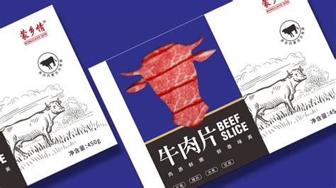内蒙古通辽蒙乡情牛肉食品品牌包装设计 - 特创易