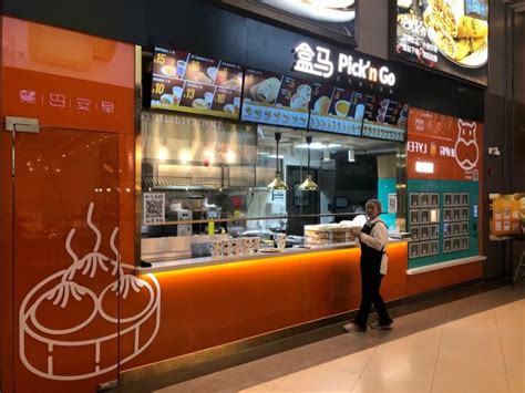 上海“早餐工程”迎来升级版，早餐服务怎样和这些时髦元素相加 - 沪上风 - 新湖南