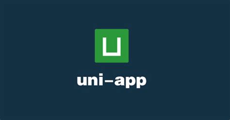 一个开箱即用uniapp移动端组件库，支持小程序、H5、Android和iOS