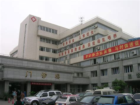 鲁H5-17005_本溪市第一人民医院