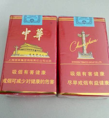 软中华330与软中华329的区别-百度经验