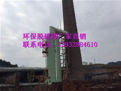 热风炉风机 -湖南 益阳-厂家价格-铝道网