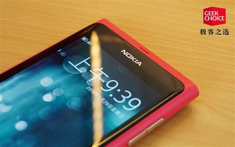 诺基亚N9回顾：当年的颜值巅峰、出道即绝版的Meego系统-诺基亚,Meego ——快科技(驱动之家旗下媒体)--科技改变未来
