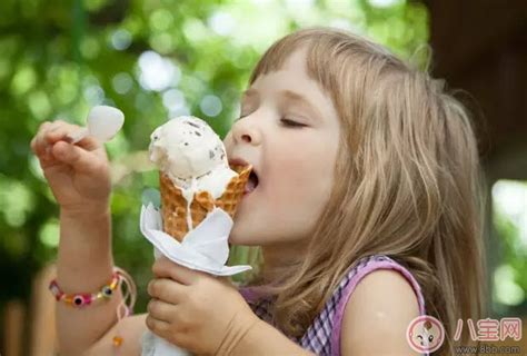 宝宝吃冰淇淋的坏处，孩子怎么吃冷饮才健康 _八宝网