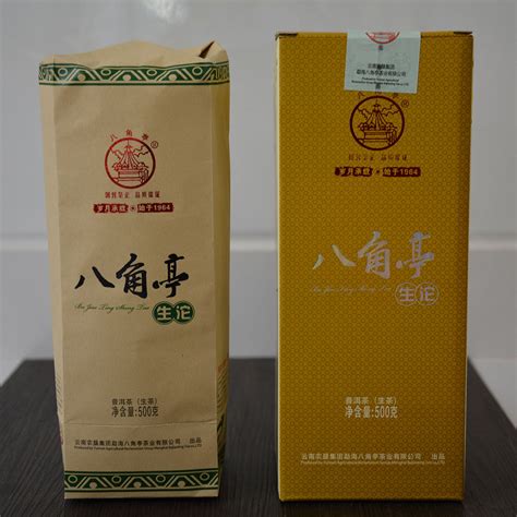 八角亭沉香熟砖 - 茶店网chadian.com--买好茶,卖好茶，就上手机茶店App