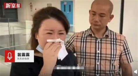 11岁男孩去世捐器官救3人，小天使一路走好_凤凰网视频_凤凰网