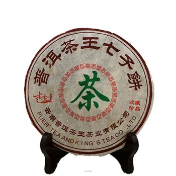茶王七子一级青饼-普洱茶王茶业集团股份有限公司
