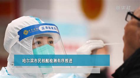 温县人民医院为基层培训核酸检测-医药卫生网-医药卫生报-河南省卫生健康委员会主管