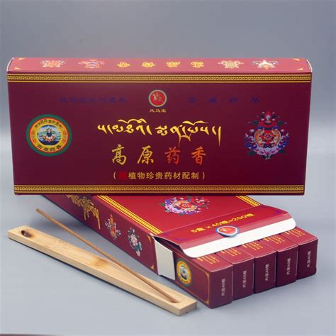 藏香家用西藏室内藏香西藏藏香手工供佛药香熏香安神静心线香天然-淘宝网
