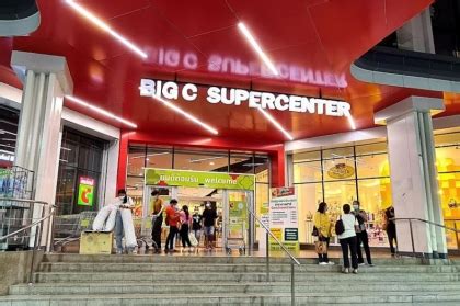 2023Big C Supercenter购物,在一家卖书的店里捕捉到几枚...【去哪儿攻略】