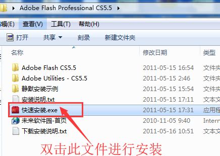 Flash CS5操作入门：操作界面_北海亭-最简单实用的电脑知识、IT技术学习个人站