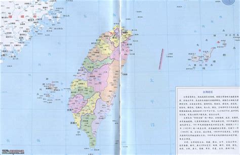 重磅！台湾省的卫星地图清晰可见|卫星地图|台湾省|中断线_新浪新闻