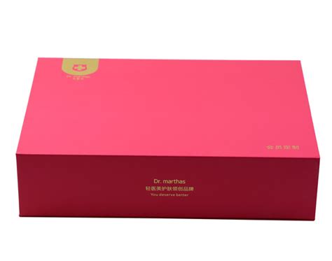化妆品礼盒_厂家定制天地盖礼品盒 礼物包装盒子 化妆品 设计定做 - 阿里巴巴